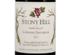 Stoney Hill Napa Cabernet Sauvignon 2013 view 2