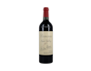 Dominus Napa Valley 2017 view 1