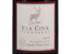 Elk Cove Vineyards Willamette Valley Estate Pinot Noir 2018 view 2