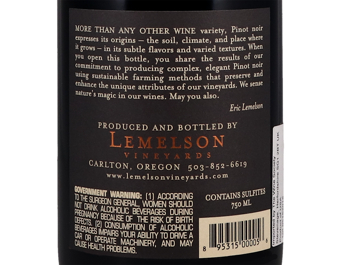 Lemelson Thea's Selection Willamette Valley Pinot Noir 2017