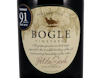 Bogle Californian Petite Sirah 2018 view 2