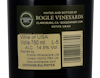 Bogle Californian Petite Sirah 2018 view 3
