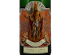 Weingut Emmerich Knoll Riesling Ried Loibenberg Federspiel Wachau 2021 view 2