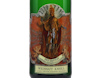 Weingut Emmerich Knoll Grüner Veltliner Ried Kreutles Federspiel, Wachau 2024 view 2