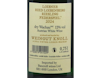 Weingut Emmerich Knoll Riesling Ried Loibenberg Federspiel, Wachau 2024 view 3