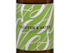 Christina and Rainer Wess Tochter and Vater Gruner Veltliner 2025 Organic view 2
