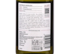 The Society's Austrian Riesling 2025 view 3
