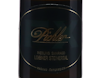 Loibner Steinertal Riesling Smaragd Pichler 2011 view 2