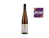 Riesling GC Kirchberg de Ribeauville ORGANIC Louis Sipp 2017 view 1