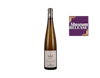Gewurztraminer Vendanges Tardives, Dopff au Moulin 2017 view 1