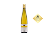 The Society's Exhibition Alsace Gewurztraminer 2021