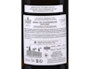 Riesling Grand Cru Schoenenbourg, Dopff au Moulin 2018 view 3