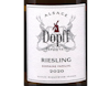 Riesling, Domaine Dopff au Moulin 2020 view 2