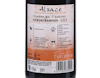 Gewurztraminer Vendanges Tardives, Cave de Turckheim 2023 50cl view 3