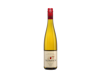 Muscat Reserve Trimbach 2025 view 1