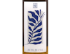 Au Fil de L'ILL Vignoble du Reveur 2024 ORGANIC view 2