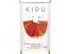 Kipu Mendoza Sauvignon Blanc Semillon 2025 view 2