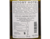 Victory Hotel Australian Chardonnay Semillon 2022 view 3