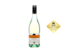 The Society's Exhibition Hunter Valley Semillon 2019