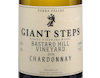 Giant Steps Bastard Hill Yarra Valley Chardonnay 2024 view 2