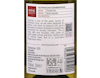 The Societys Australian Chardonnay 2025 view 3