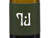 Tillie J Yarra Valley Chardonnay 2024 view 2