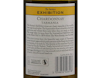 The Society's Exhibition Tasmanian Chardonnay 2025 view 3