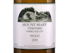 Mount Mary Triolet Yarra Valley 2019 view 2