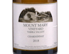 Mount Mary Yarra Valley Chardonnay 2018 view 2