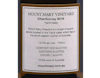 Mount Mary Yarra Valley Chardonnay 2018 view 3