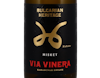 Bulgarian Heritage Misket Via Vinera 2020 view 2