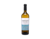 Gomotartzi Dimyat & Vermentino 2024 Bononia Estate view 1
