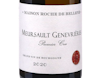 Maison Roche de Bellene Meursault PC Genevrieres 2020 view 2