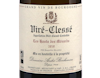 Domaine Andre Bonhomme Vire Clesse Hauts des Menards 2019 view 2