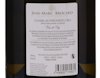 Magnum of JM Brocard Chablis PC Vau de Vey 2020 view 3