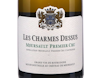 Château de Meursault, Prémier Cru Les Charmes Dessus 2021 view 2