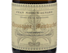 Domaine Jean Noel Gagnard Chassagne Montrachet Champ Derriere 2022 ORGANIC view 2