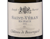 Chateau de Beauregard St Veran En Faux 2023 view 2