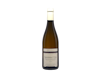 Domaine Jerome Fornerot Saint Aubin PC Murgers Dents de Chien 2023 view 1