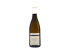 Domaine Jerome Fornerot Saint Aubin Champ Tirant 2023 view 1