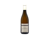 Domaine Jerome Fornerot Bourgogne Hautes Cotes de Beaune 2023 view 1