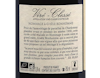Domaine Bonhomme Vire Clesse Hommage Gisele Bonhomme 2022 view 3
