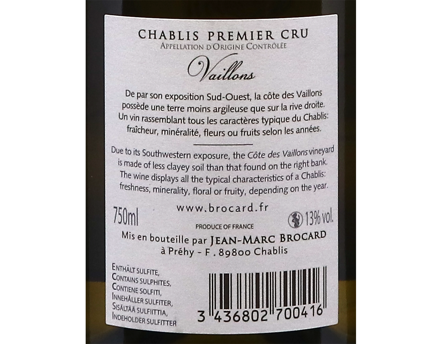Jean Marc Brocard Chablis Premier Cru Vaillons 2022