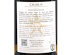 Julien Brocard Chablis Boissonneuse 2023 view 3