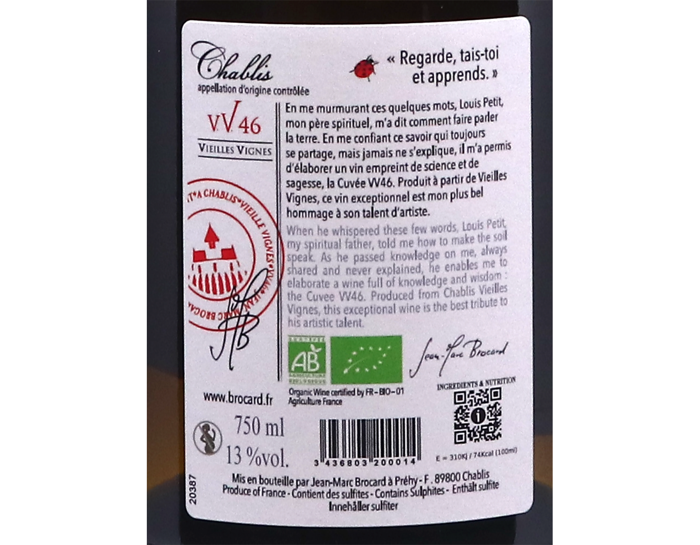 Jean Marc Brocard Chablis 1946 Vieilles Vignes 2023 ORGANIC