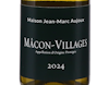 Maison Jean-Marc Aujoux Macon Villages 2024 view 2