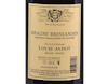 Louis Jadot Beaune PC Bressandes 2019 Domaine Gagey view 3