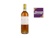 Ch Climens 2005 Barsac view 1