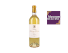 Chateau Doisy Daene Barsac 2010 view 1