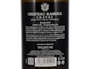 Ch Rahoul Blanc Graves 2016 view 3